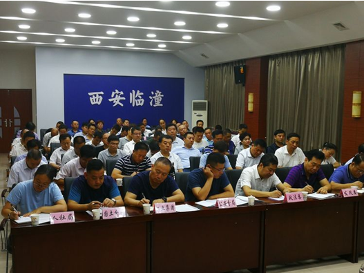 QQ截图20190903152631.png