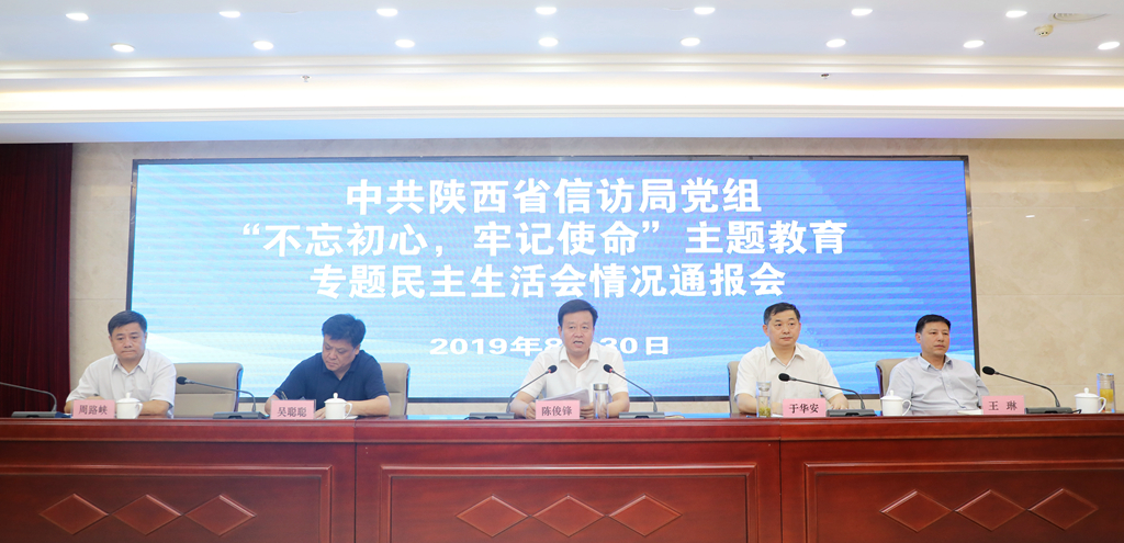 087A4549_wps图片.jpg