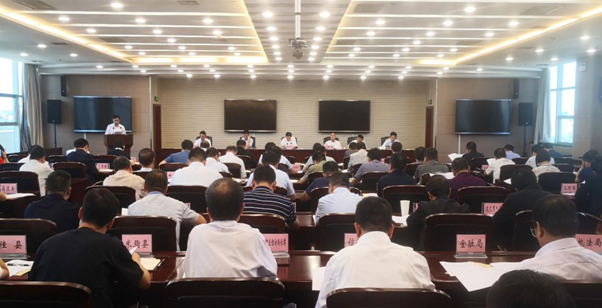 QQ截图20190906161644.png