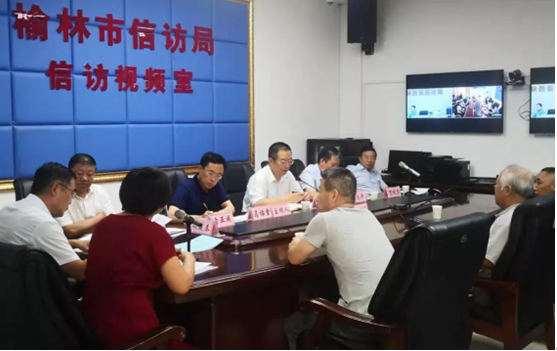QQ截图20190906162207.png