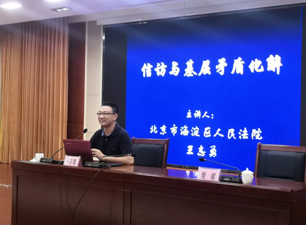 QQ截图20190906162816.png
