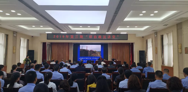 QQ截图20190906162837.png