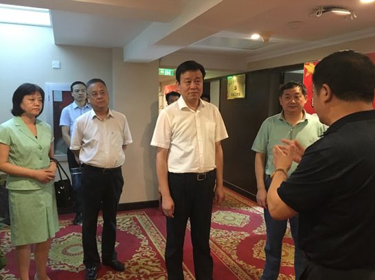 QQ截图20190912112011.png