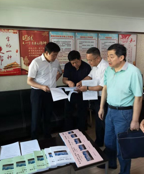 QQ截图20190912112035.png