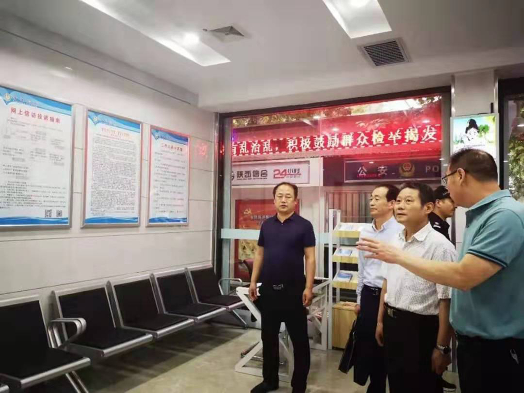 QQ图片。焦占尧副巡视员在商洛市检查指导工作.jpg