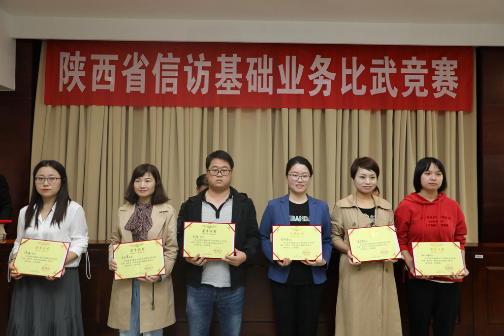 QQ图片20190923113808.jpg