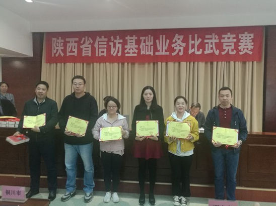 QQ截图20190924114731.png