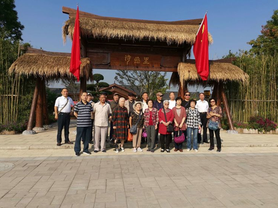 QQ截图20191010161702.png