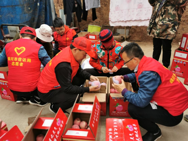 QQ截图20191010162017.png