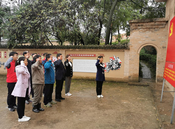 QQ截图20191010162028.png