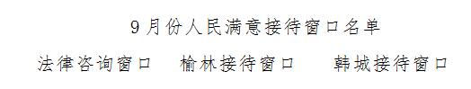 寸照0.jpg