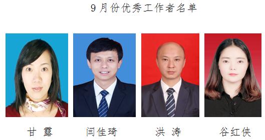 寸照2.jpg