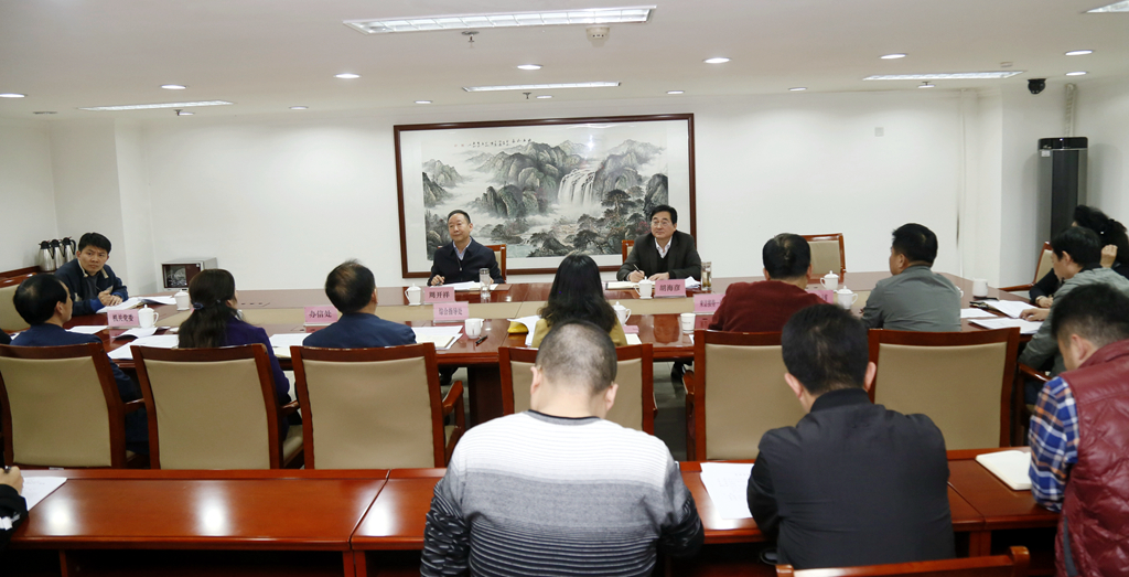 政务会2.jpg