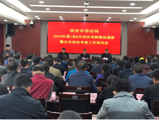 QQ截图20191107111013.png