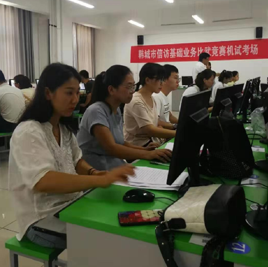 QQ截图20191108102813.png