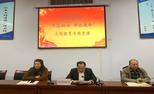 QQ截图20191108103053.png