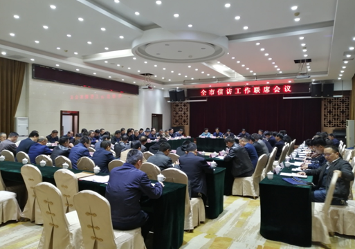 QQ截图20191115103343.png