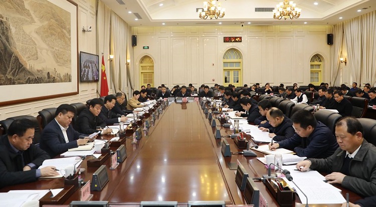 四次会议_副本.jpg
