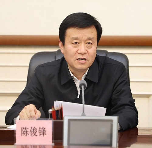 陈俊锋.jpg