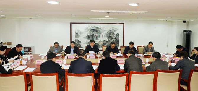QQ图片20191224111626.jpg