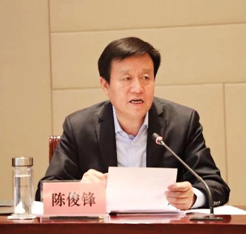 微信图片_20200113222901.jpg