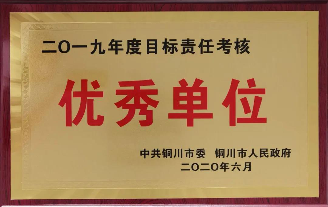 1592270024798077732.png