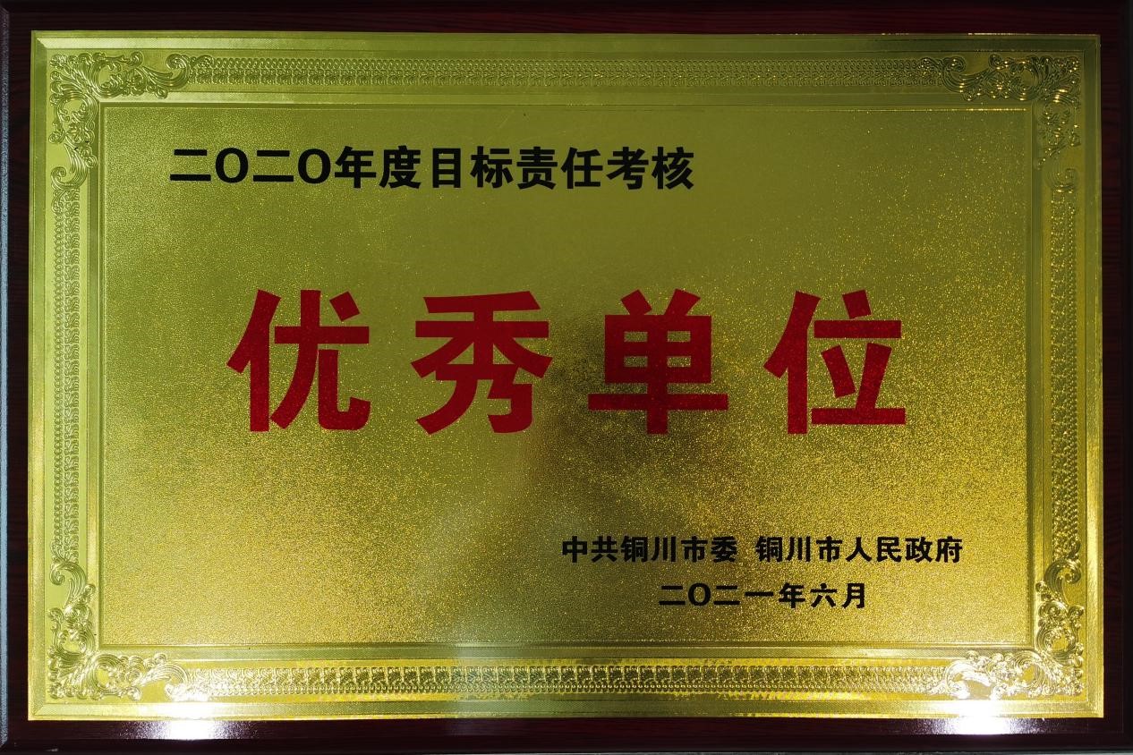 1624591616544058110.jpg
