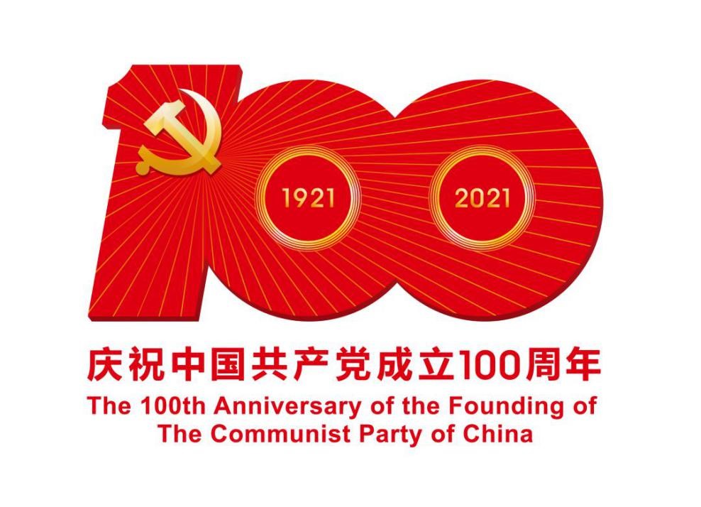 1625148733992042068.jpg