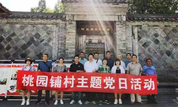 图片3.png