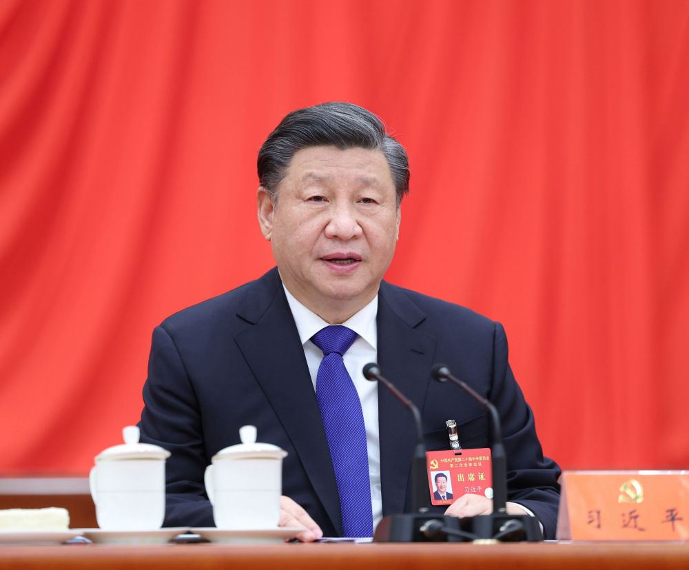 微信图片_20230302101337.jpg